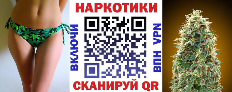 Купить Cocaine  Мефедрон  ГАШ  Alpha PVP  МАРИХУАНА  Дивногорск