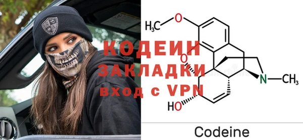 СК Каменск-Шахтинский