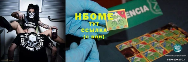 не бодяженный Каменногорск