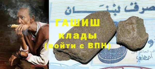 не бодяженный Каменногорск