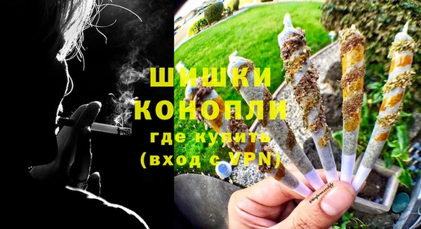героин Каменка