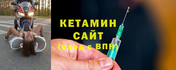 СК Каменск-Шахтинский