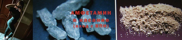 героин Каменка