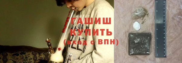 не бодяженный Каменногорск