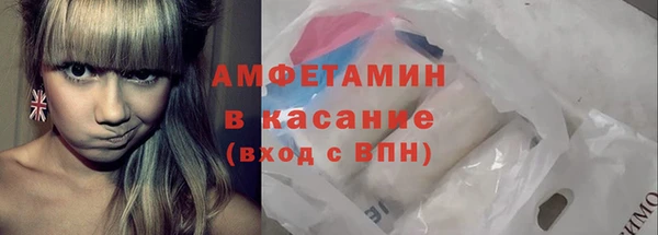 героин Каменка