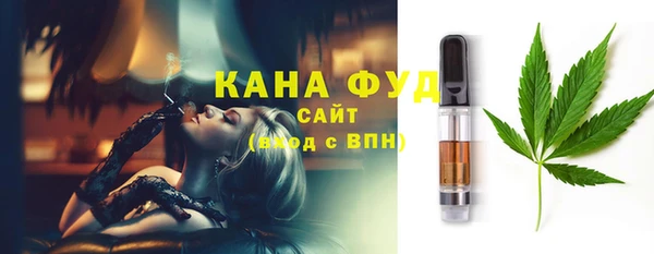 СК Каменск-Шахтинский