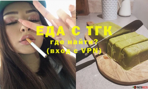 не бодяженный Каменногорск