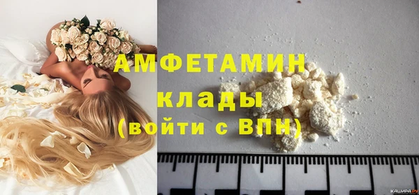не бодяженный Каменногорск