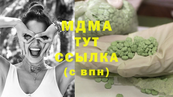 не бодяженный Каменногорск