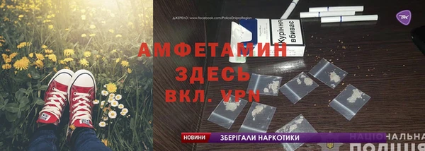 не бодяженный Каменногорск
