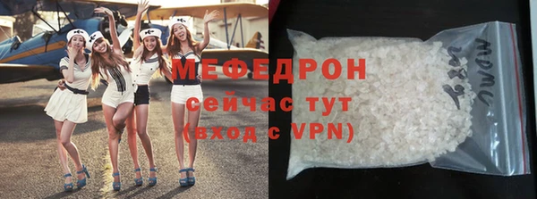 не бодяженный Каменногорск